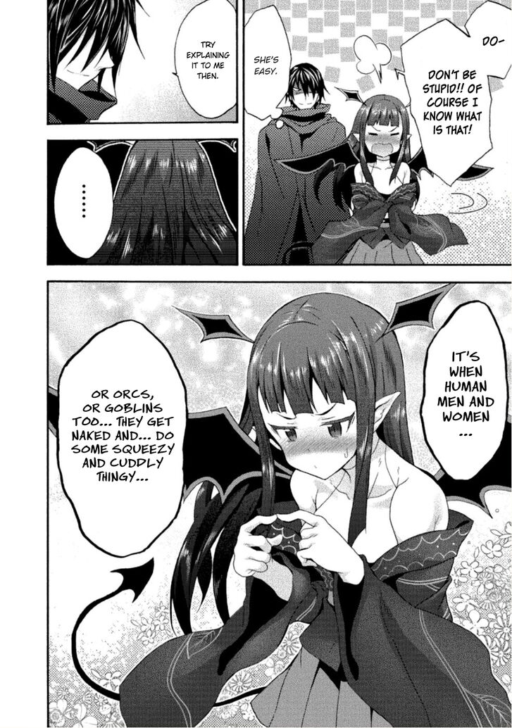 Himekishi ga Classmate! Chapter 25 image 16