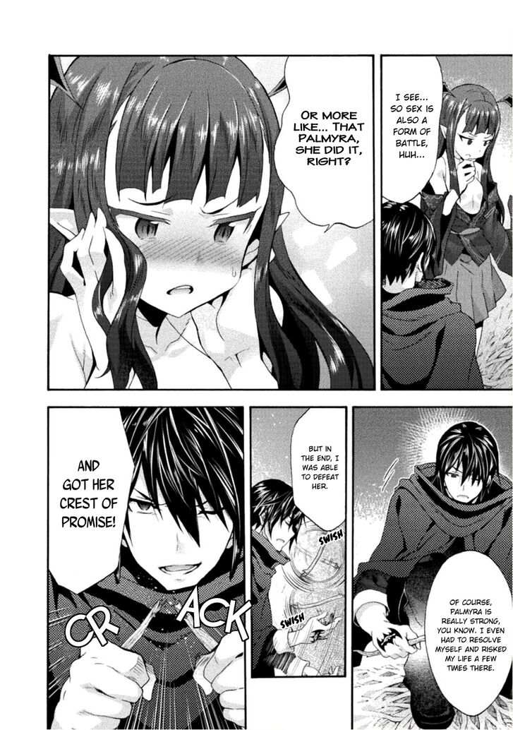 Himekishi ga Classmate! Chapter 25 image 18