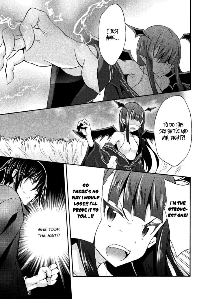Himekishi ga Classmate! Chapter 25 image 23