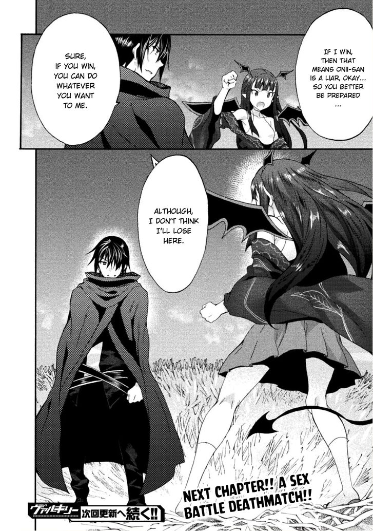 Himekishi ga Classmate! Chapter 25 image 24