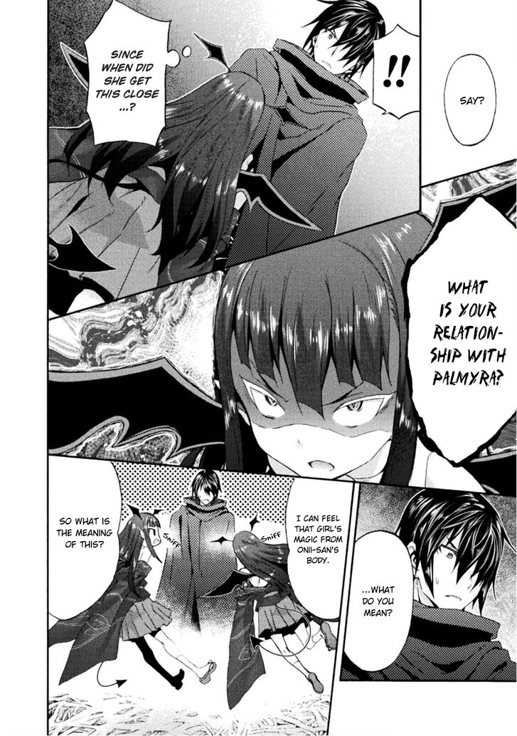 Himekishi ga Classmate! Chapter 25 image 2