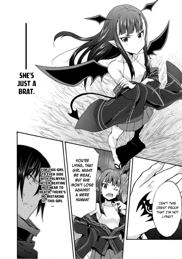 Himekishi ga Classmate! Chapter 25 image 6