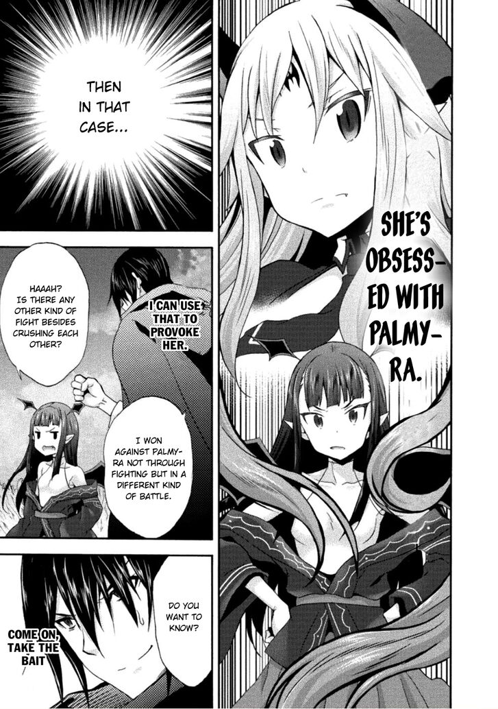 Himekishi ga Classmate! Chapter 25 image 7