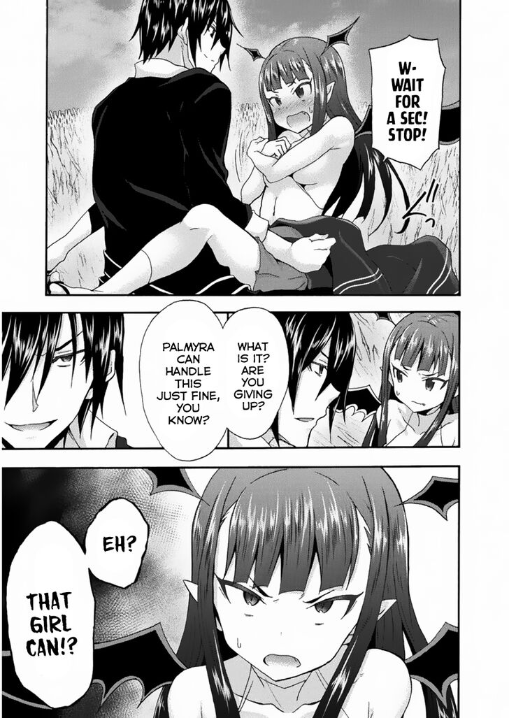 Himekishi ga Classmate! Chapter 26 image 9