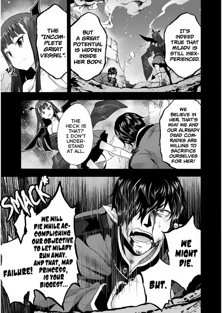 Himekishi ga Classmate! Chapter 26 image 11