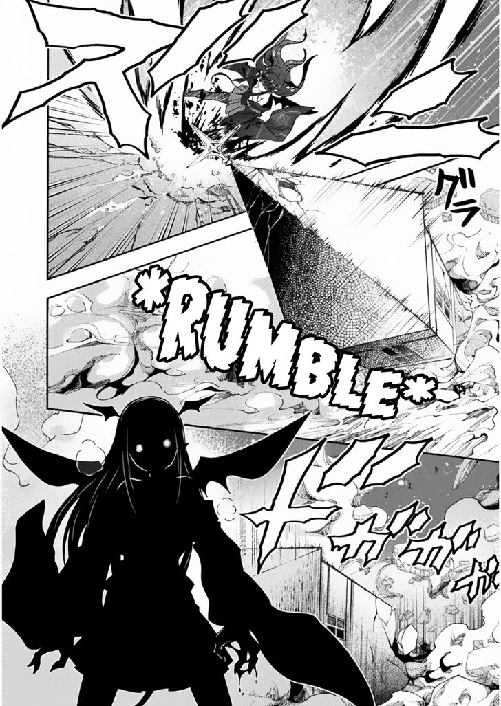 Himekishi ga Classmate! Chapter 26 image 12