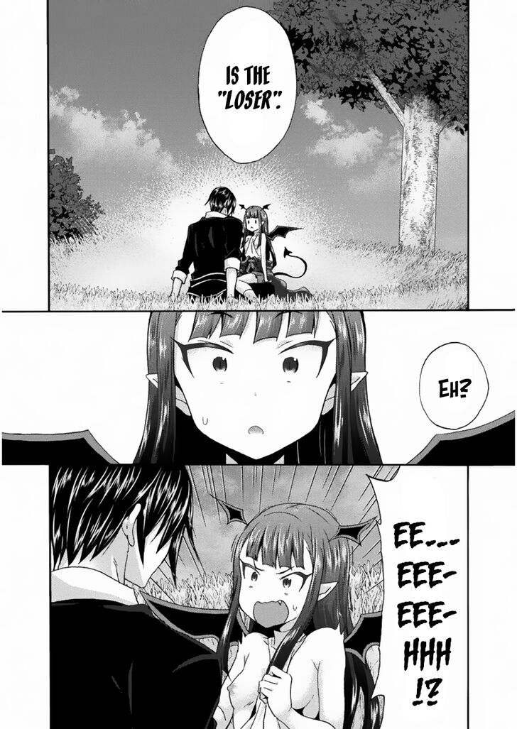Himekishi ga Classmate! Chapter 26 image 20