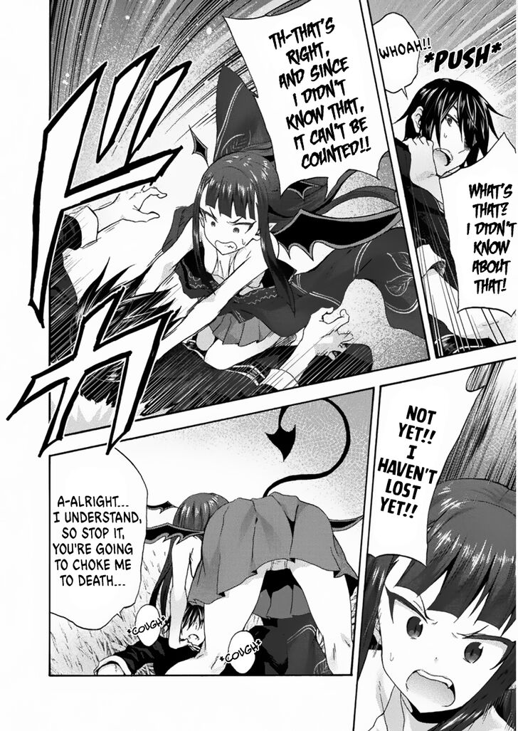 Himekishi ga Classmate! Chapter 26 image 21