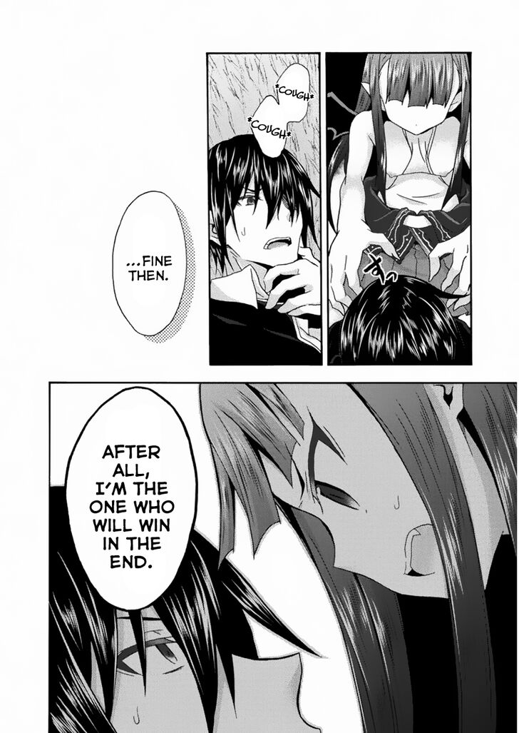 Himekishi ga Classmate! Chapter 26 image 22