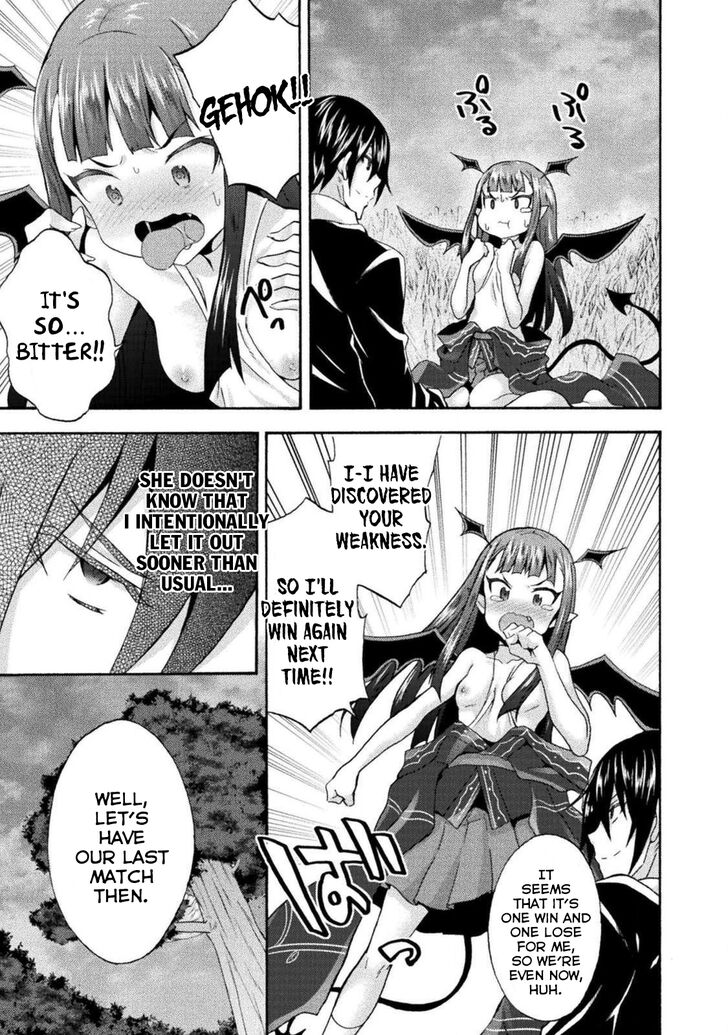 Himekishi ga Classmate! Chapter 27 image 9