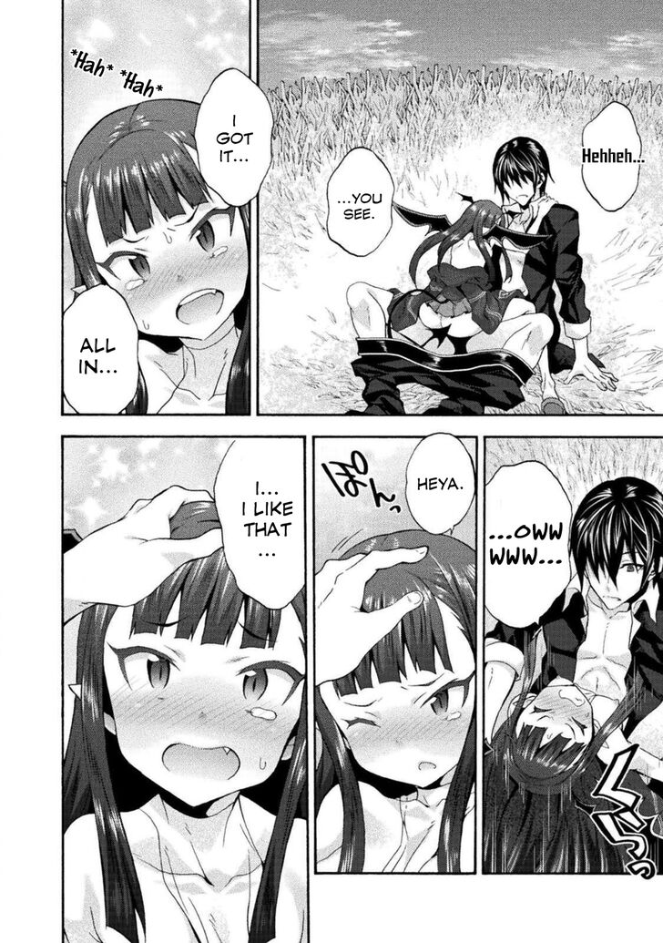 Himekishi ga Classmate! Chapter 27 image 12