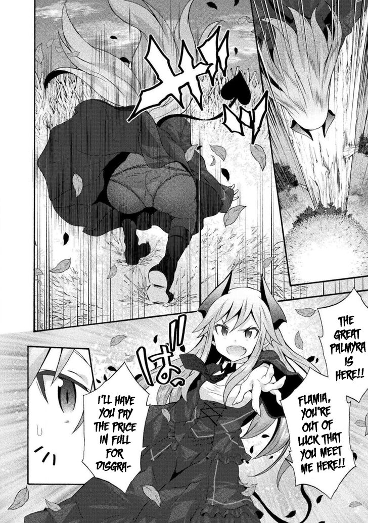Himekishi ga Classmate! Chapter 27 image 14