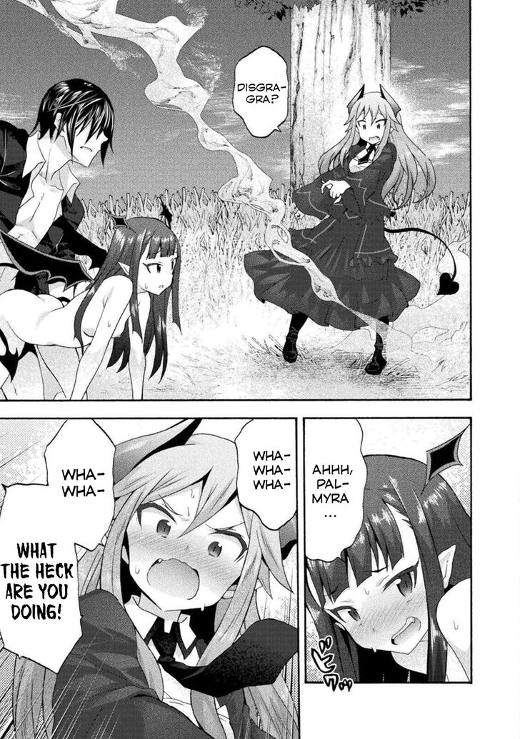 Himekishi ga Classmate! Chapter 27 image 15