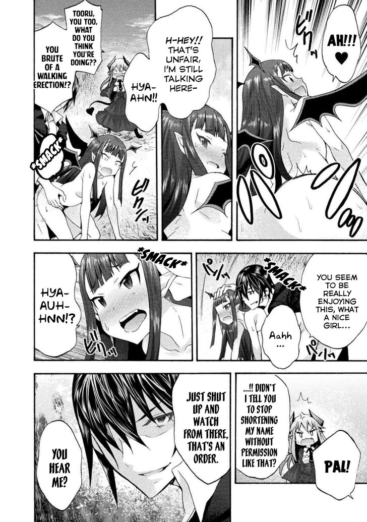 Himekishi ga Classmate! Chapter 27 image 16