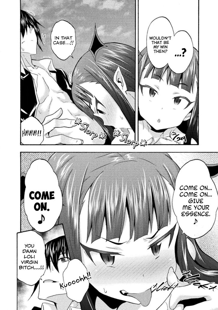 Himekishi ga Classmate! Chapter 27 image 6