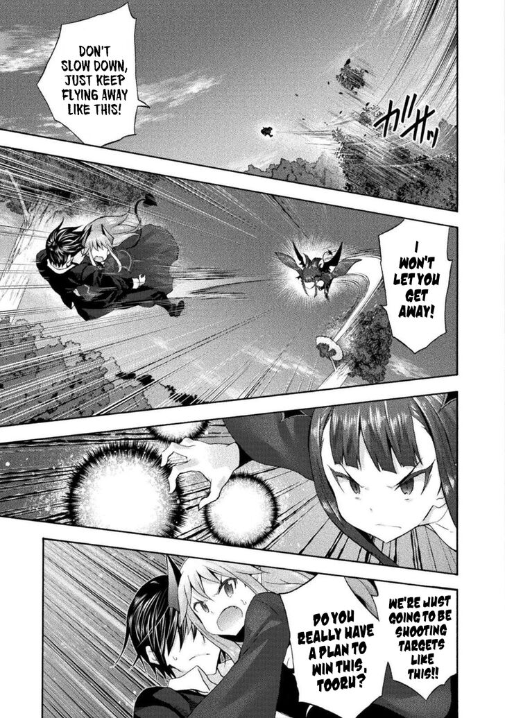 Himekishi ga Classmate! Chapter 28 image 11