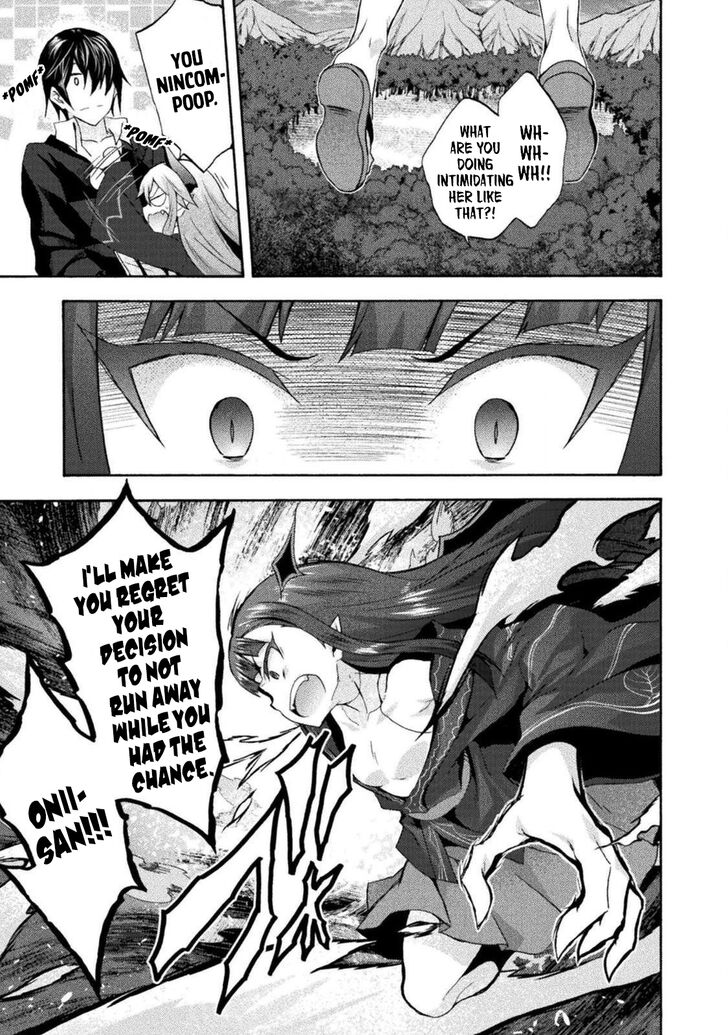 Himekishi ga Classmate! Chapter 28 image 19