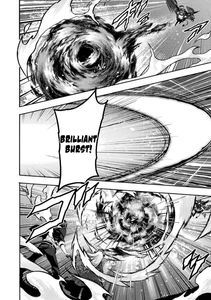 Himekishi ga Classmate! Chapter 28 image 20