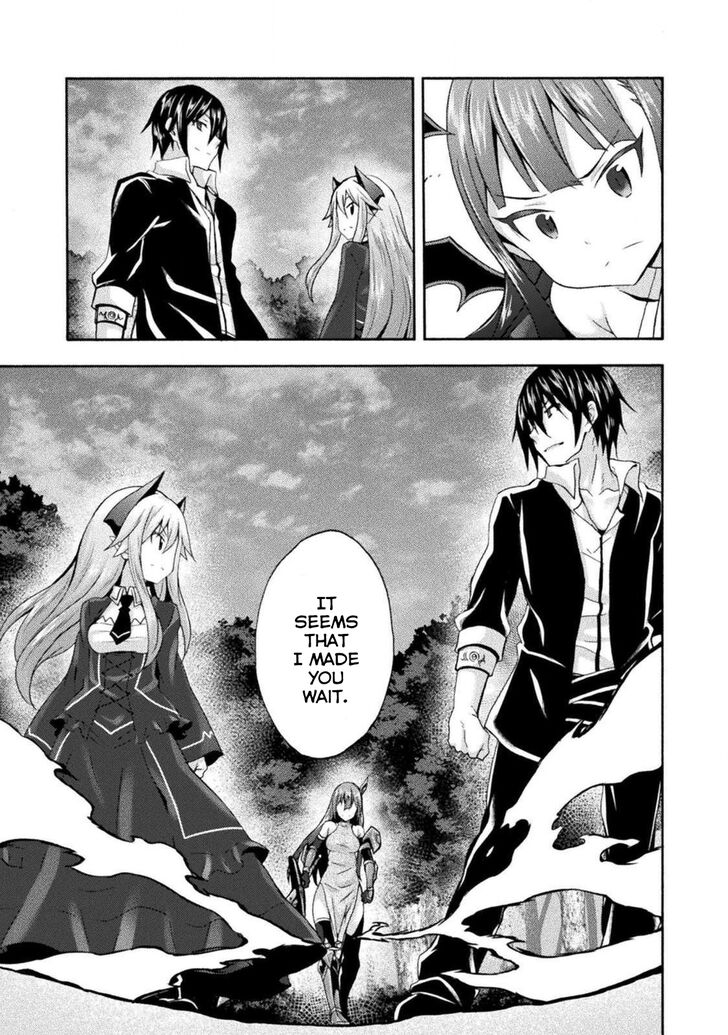 Himekishi ga Classmate! Chapter 28 image 21