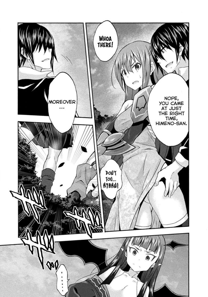 Himekishi ga Classmate! Chapter 28 image 23