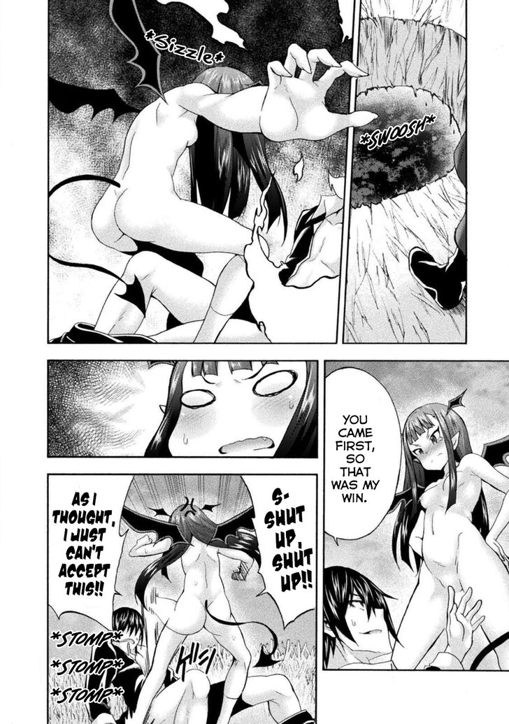 Himekishi ga Classmate! Chapter 28 image 2
