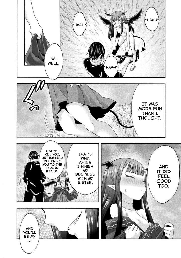 Himekishi ga Classmate! Chapter 28 image 4