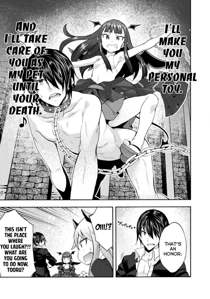 Himekishi ga Classmate! Chapter 28 image 5