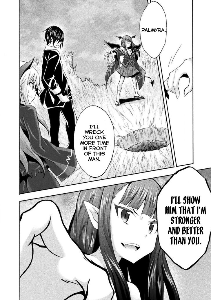 Himekishi ga Classmate! Chapter 28 image 6