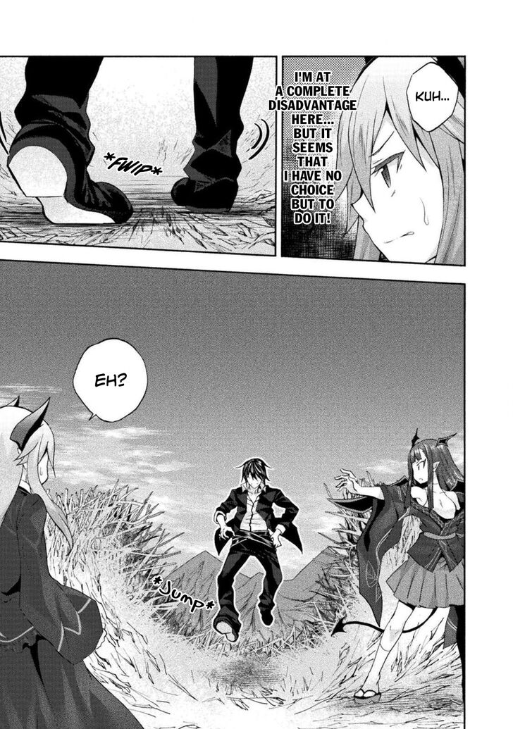 Himekishi ga Classmate! Chapter 28 image 7