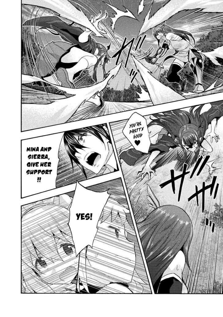 Himekishi ga Classmate! Chapter 29 image 10