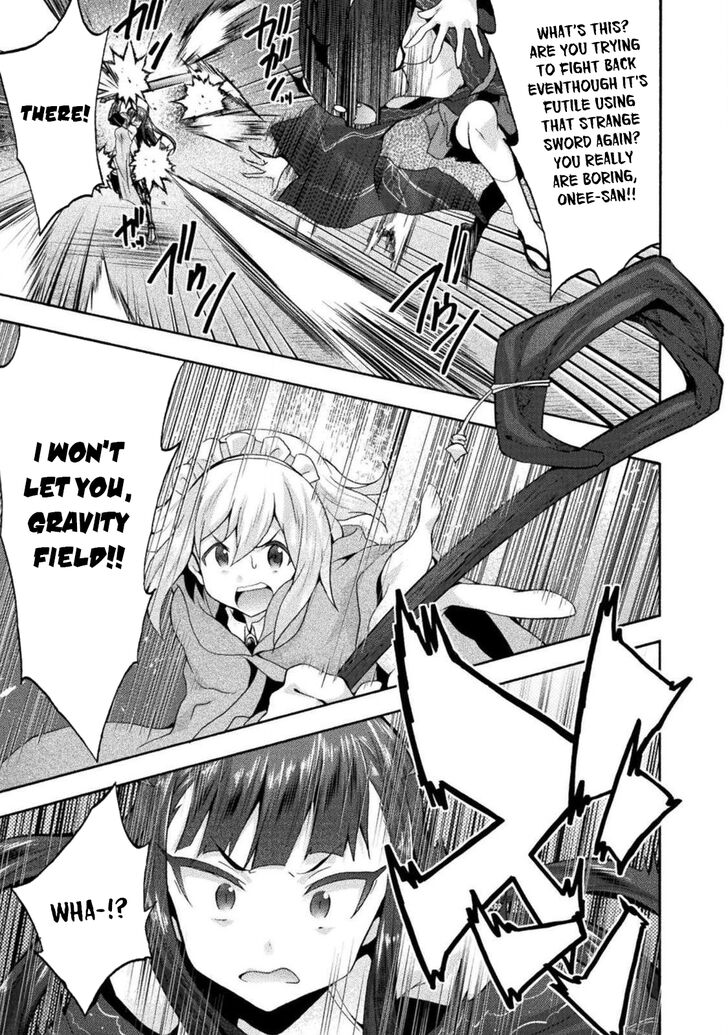 Himekishi ga Classmate! Chapter 29 image 11
