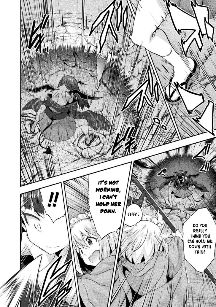 Himekishi ga Classmate! Chapter 29 image 12