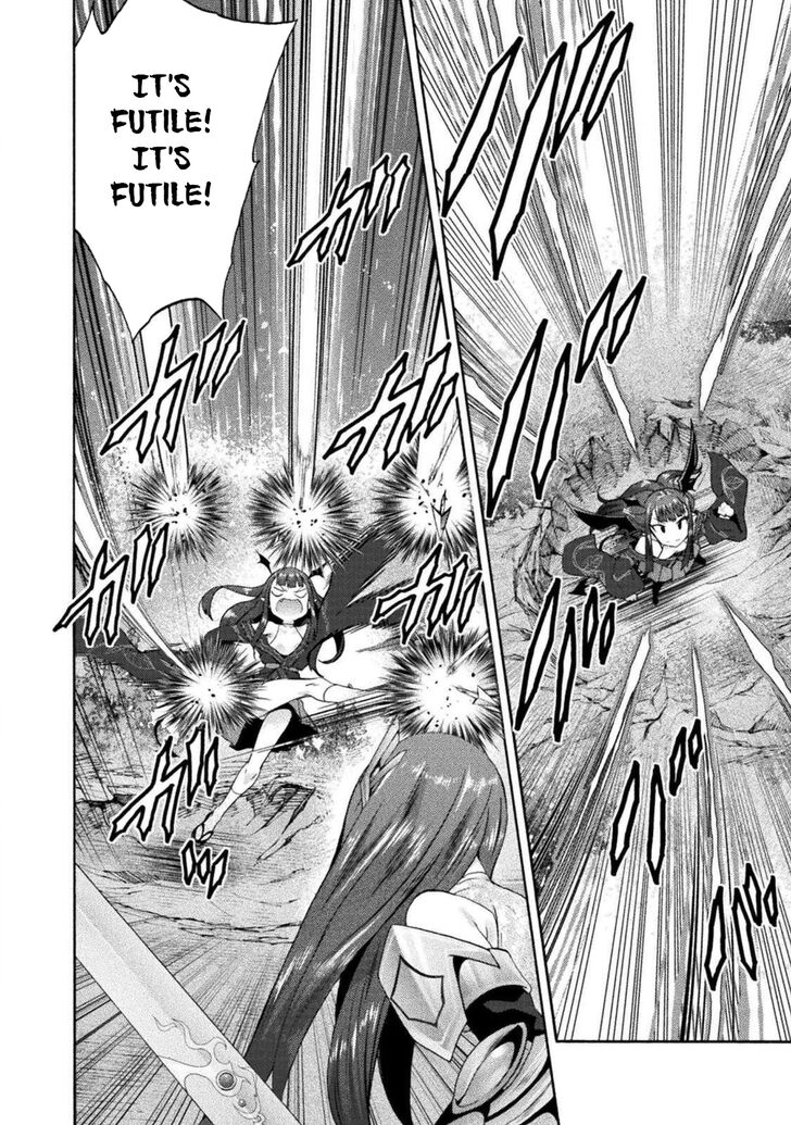 Himekishi ga Classmate! Chapter 29 image 14