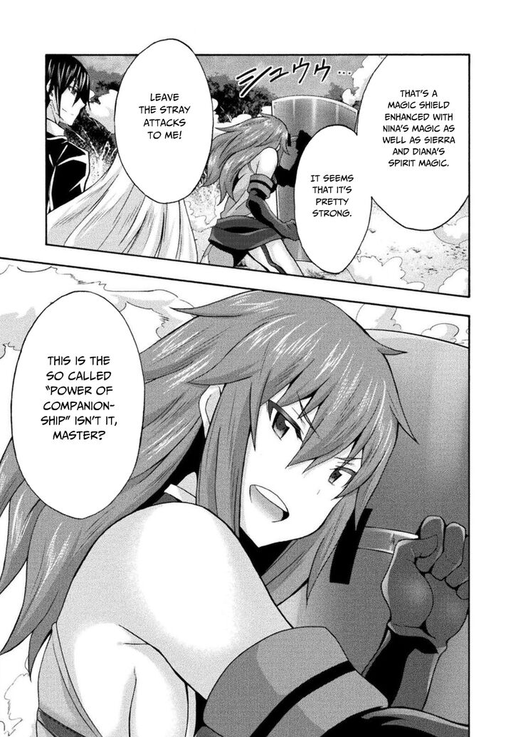 Himekishi ga Classmate! Chapter 29 image 17