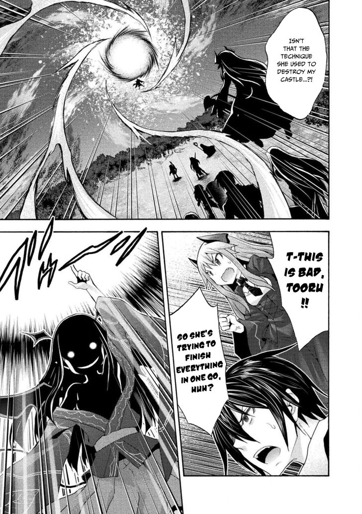 Himekishi ga Classmate! Chapter 29 image 21