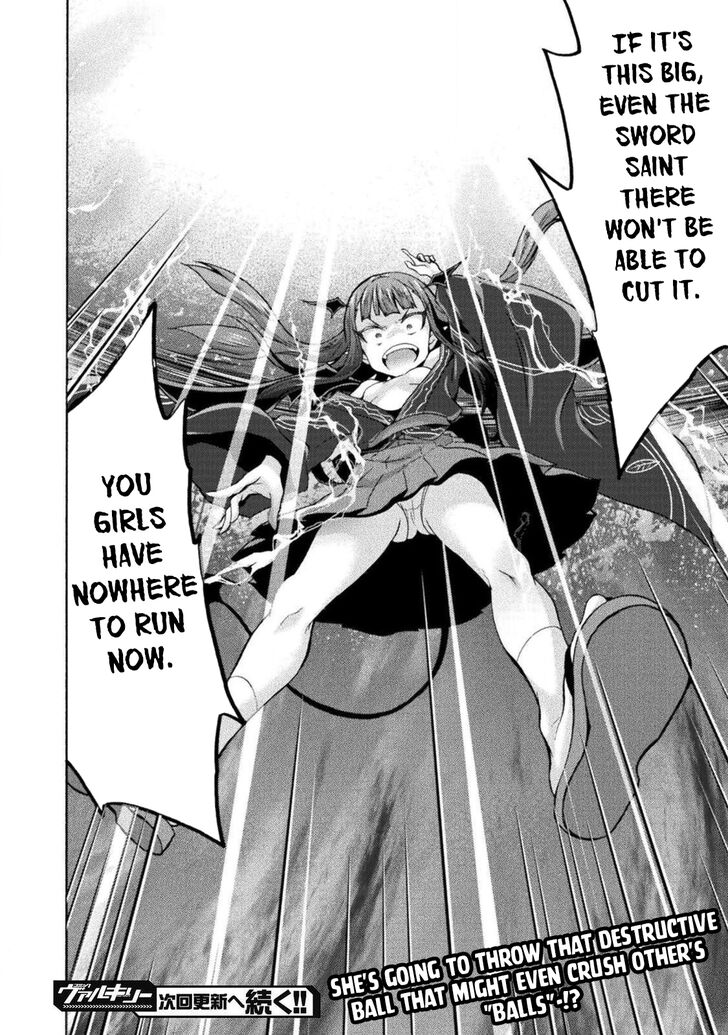 Himekishi ga Classmate! Chapter 29 image 24