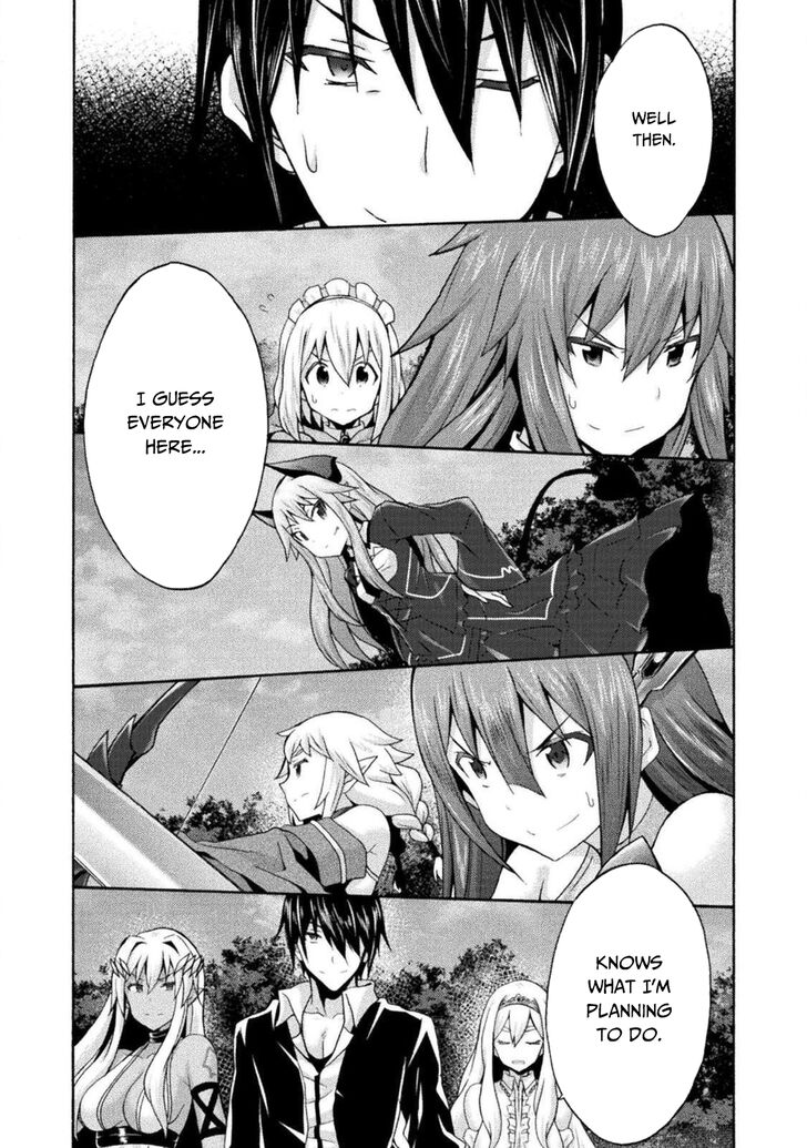 Himekishi ga Classmate! Chapter 29 image 2