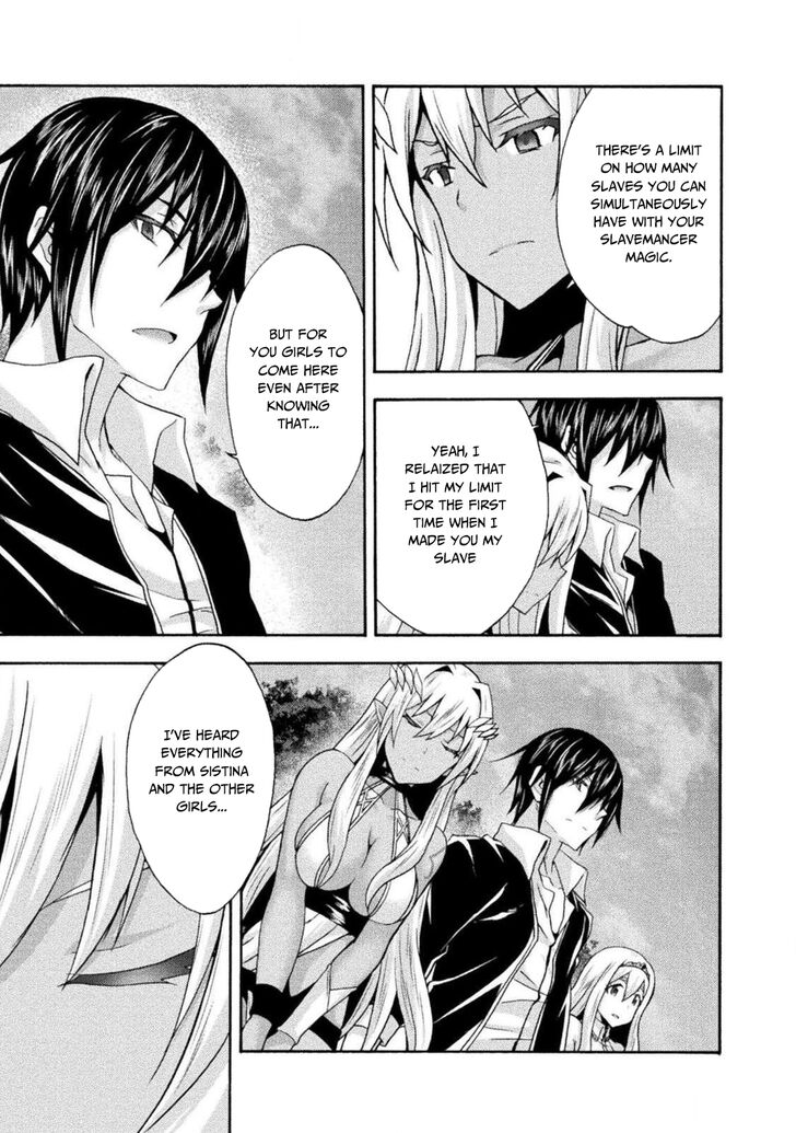 Himekishi ga Classmate! Chapter 29 image 3