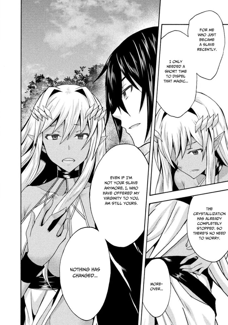 Himekishi ga Classmate! Chapter 29 image 4