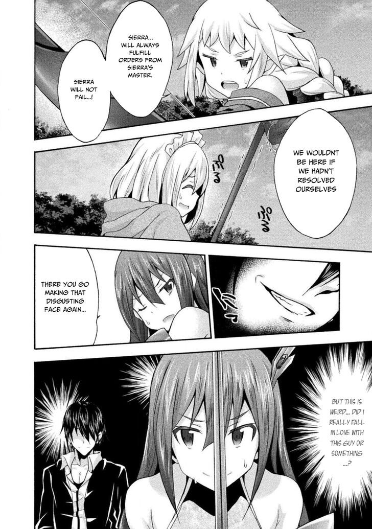 Himekishi ga Classmate! Chapter 29 image 6