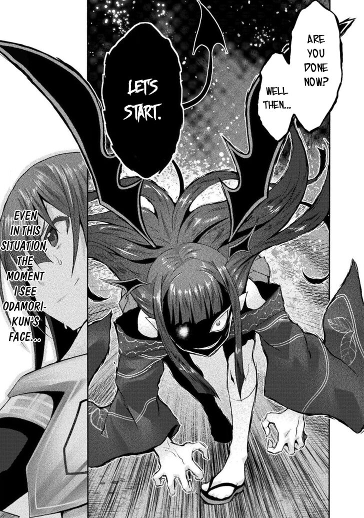 Himekishi ga Classmate! Chapter 29 image 7
