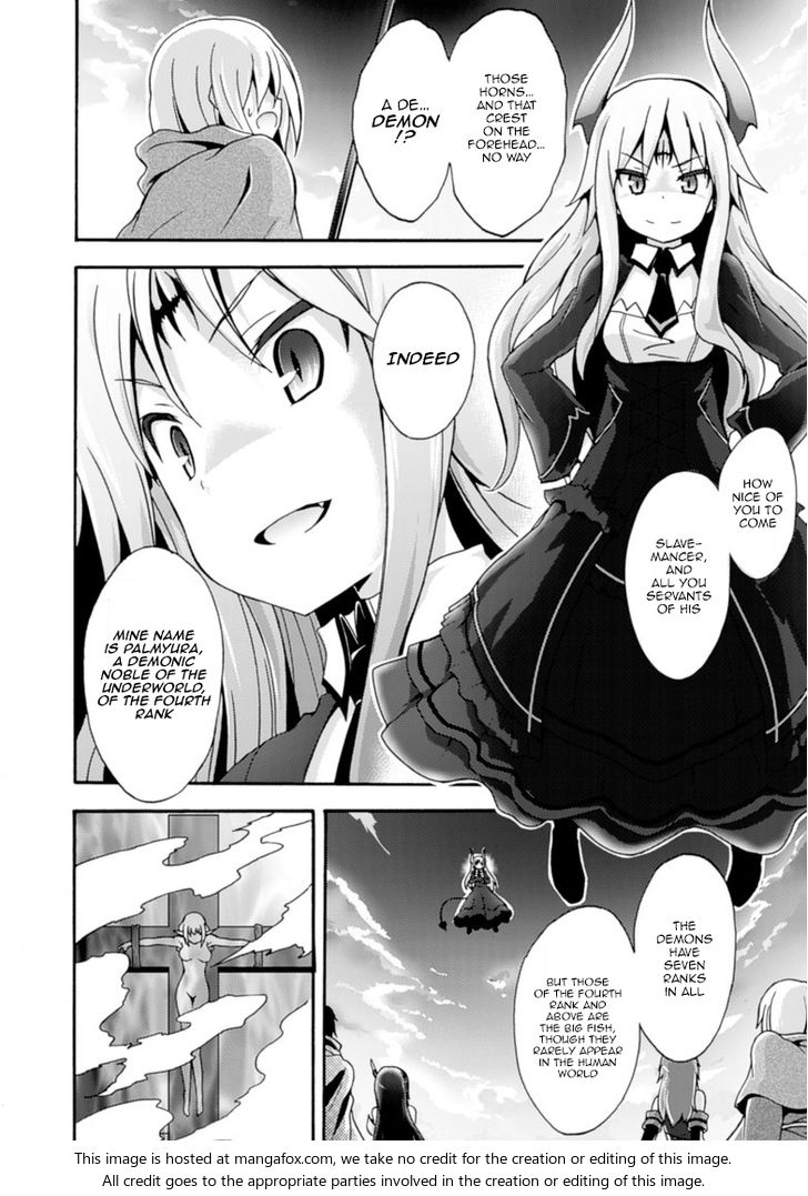 Himekishi ga Classmate! Chapter 3 image 12