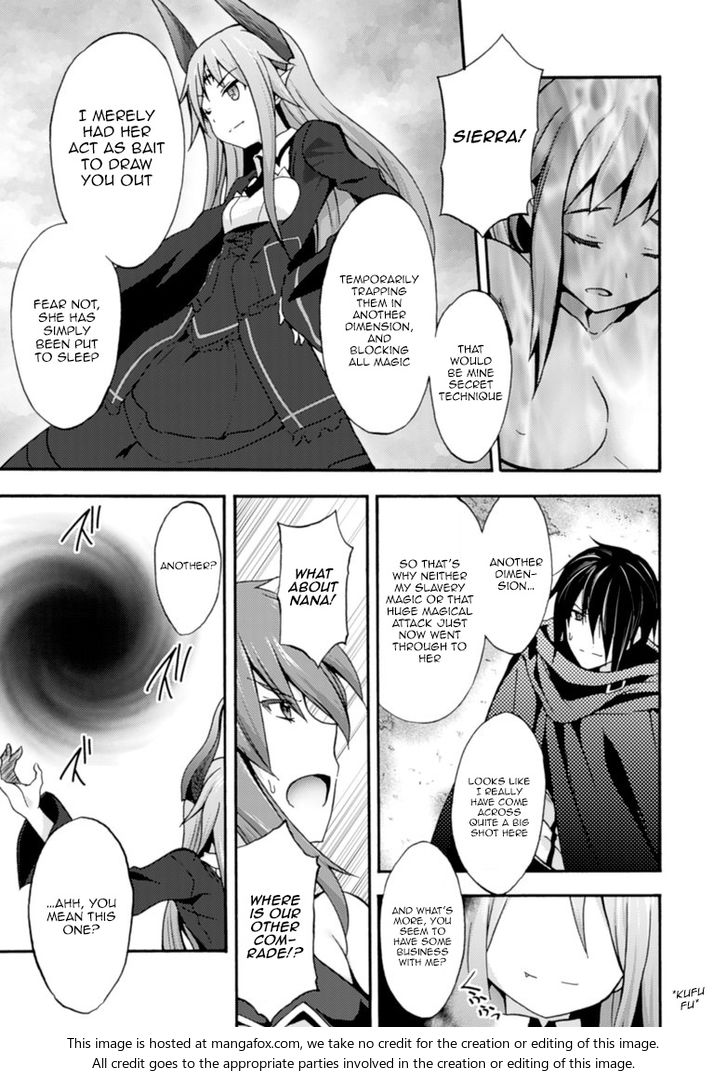 Himekishi ga Classmate! Chapter 3 image 13