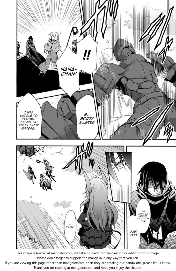 Himekishi ga Classmate! Chapter 3 image 14