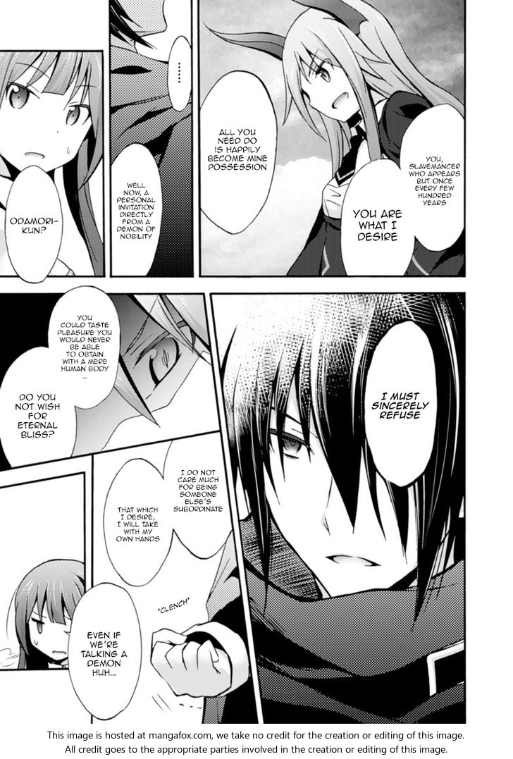 Himekishi ga Classmate! Chapter 3 image 15