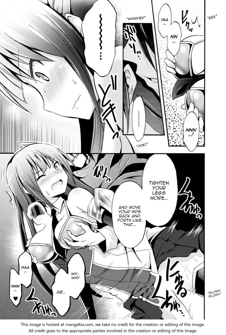 Himekishi ga Classmate! Chapter 3 image 21