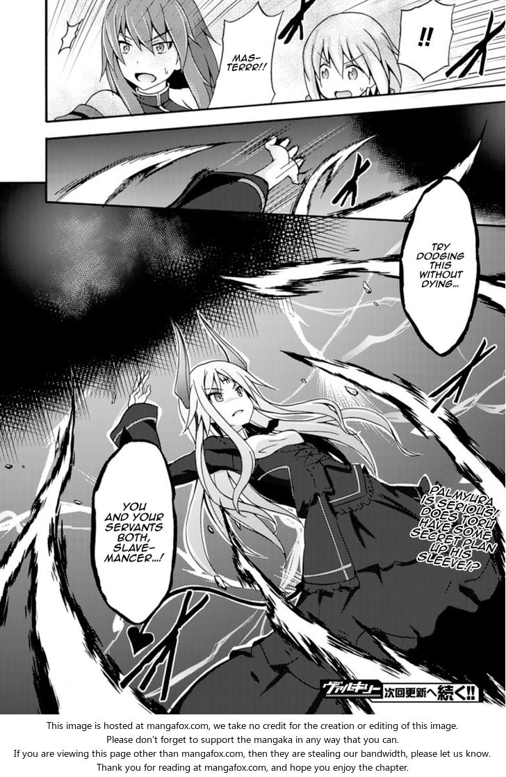 Himekishi ga Classmate! Chapter 3 image 22