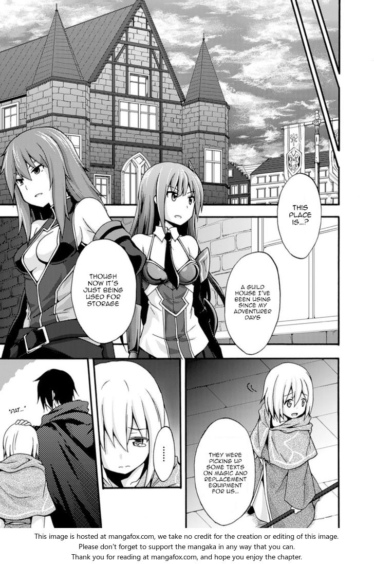 Himekishi ga Classmate! Chapter 3 image 3