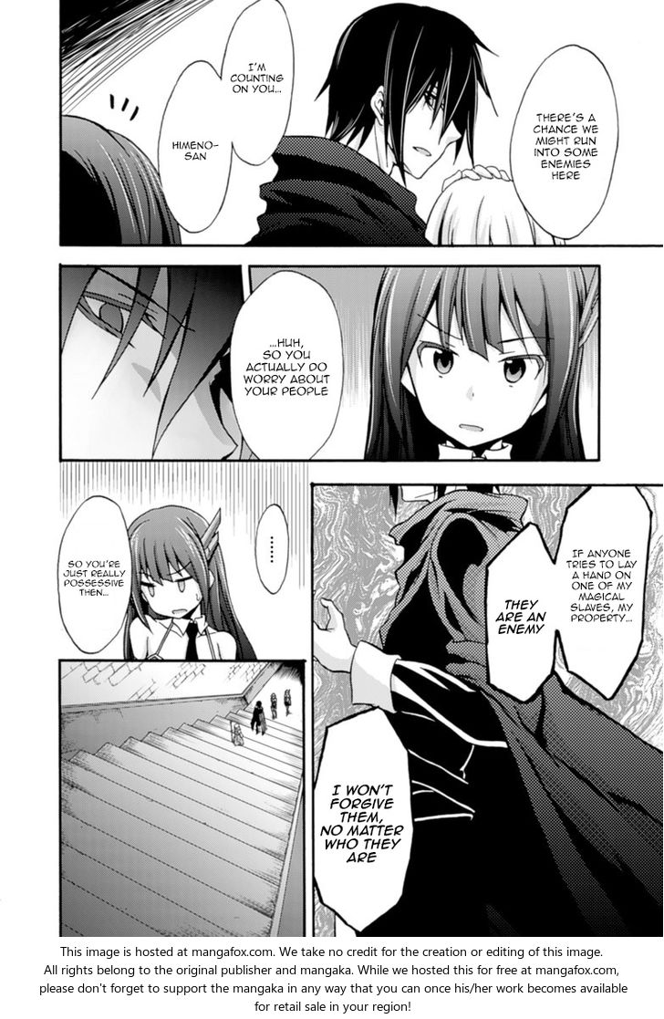 Himekishi ga Classmate! Chapter 3 image 4