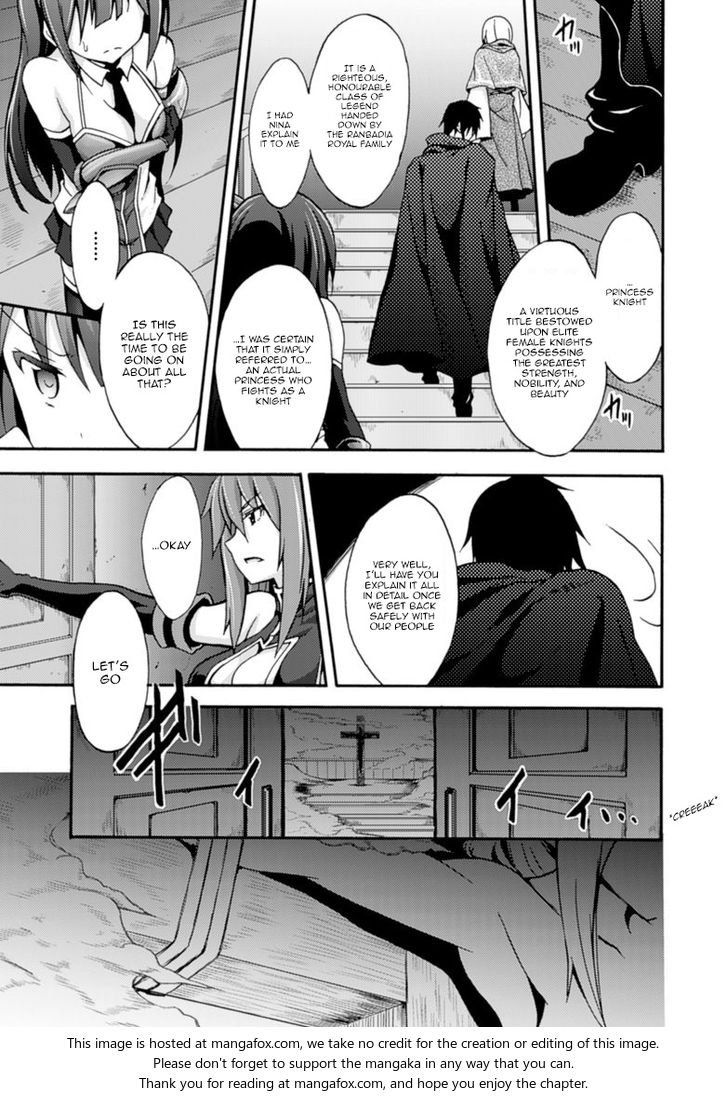Himekishi ga Classmate! Chapter 3 image 5